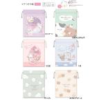  вставка имеется сумка маленький стакан пакет ланч мешочек стакан inserting Koo задний мешочек девочка мужчина . еда маска inserting . рука .. inserting меньше мешочек сумка маленький 