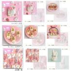  восток ... обратная сторона бумага память квадратное память память канцелярские принадлежности Mini память блокнот для заметок маленький подарок белый собака 