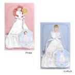  Disney Princess соты карта многоцелевой Disney Princess поздравительная открытка сообщение карта свадьба карта цельный карта 