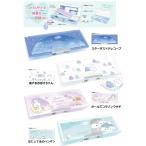 スリムサイズのソフトペンケース　筆箱　ソフトペンケース　ペンケース 　ボックスペンポーチ　子供用ペンポーチ　クーリア　両面ペンケース