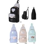 ぺたとも　ボディーバッグ キッズ ジュニア　ボディバッグ  チャーム付き　子供用バッグ   ワンショルダー　ワンショルダーリュック