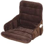 《ヒーター内蔵で腰まわりをすっぽり暖める》ZENKEN 腰すっぽりヒーターZR-51HT