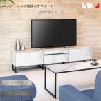 開梱設置サービス付送料無料テレビボ...