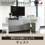 開梱設置サービス付送料無料ドレッサ...