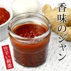  вкус. Jean 360ml ввод приправа универсальный tare кочхуджан морепродукты кулинария лапша кулинария 