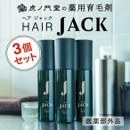 [ квази наркотики ] лекарство для восстанавливающий тоник для волос HAIR JACK( волосы Jack ) 3 шт. комплект 