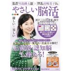  каждый день .. специальный ..........