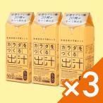 kalada......5g входить ×20шт.@[3 коробка комплект 60шт.@].. предмет не использование без добавок нет запах чеснок premium .. питание .. палочка форма внутренний производство сырье аминокислота Be van 
