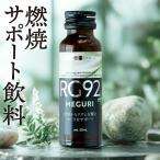 ���������RG92�h�����N �߂���Plus 10�{�Z�b�g �q�A�������_ �Α��G�L�X �R���[�Q��