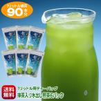 1リットル水出し茶 90本作れる 水出�