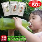 お茶 パック 500ml ペットボトル 最大90本 送料無料 緑茶 玄米茶 烏龍茶 麦茶 ほうじ茶 はと麦茶 3パック選べる 水出し ティーバッグ