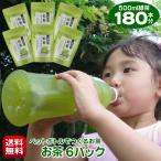 Yahoo! Yahoo!ショッピング(ヤフー ショッピング)お茶 500ml 水出し緑茶 180本作れる 細長ティーバッグ ペットボトルでつくるお茶 30個入り×6パック お徳用 送料無料