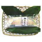 sa.. запад столица ...... запад столица ..