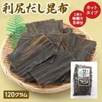  выгода . порез . суп . ткань . ткань ... выгода .