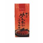 ya.. Akira futoshi приправа фурикакэ .. барабан приправа фурикакэ 