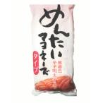 ショッピングマヨネーズ やまや　明太マヨネーズ　マヨネーズ　めんたいこ　