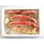 ボイルたらばがに サイドカット 800ｇ ボイルガニ たらばがに 送料無料