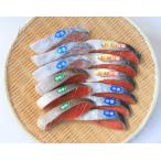  лосось .. нерка . кета порез .. утро еда .. данный еда . сравнение 