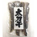  длинный меч рыба мирин закуска гарнир бесплатная доставка 