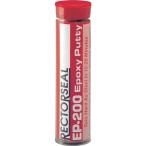 ユニテック　EP-200　レクターシール（補修用粘土状パテ）　ナチュラルグレー　内容量５６ｇ　（YTEP200)　JAN：4560361000010