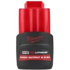 M12HB2.5JP ミルウォーキー M12 2.5AHパワーブーストバッテリー M12HB2.5JP M12 HB2.5 JP *JAN:4573592060340