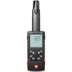 05630535 0563 0535 テストー testo 535 CO2計 JAN:4029547025730