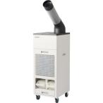 PD-7100S ブラザー 排気熱風レス&フロンレススポットクーラー“PureDrive” 首振りタイプ PD7100S JAN:4977766838634