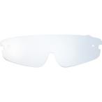 山本光学　YF-850S-SP　YAMAMOTO　超軽量フェイスシールドグラス　替えレンズ（4枚）　YF850SSP　JAN：4984013100208