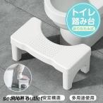  туалет стремянка складной стремянка ребенок туалет тренировка пассажирский стремянка вспомогательный стульчак подножка подставка для ног взрослый предотвращение скольжения уборная многофункциональный перевозка место хранения удобный 