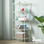 メタル製ラック スチールラック ワイヤーシェルフ 家具 収納 棚 2-5段 幅55cm 奥行30cm キッチン 台所 洗面所 バスルーム サニタリー リビ