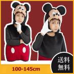 ハロウィン 衣装 子供-商品画像