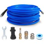  труба чистка шланг Karcher соответствует обратный .. трубы мойка 10m / 15m K2~K7 JTK. применение голубой 