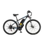 29インチ電動アシスト自転車48V13Ah1000W 時速45キロ 外装シマノ21段変速 DYISLAND油圧ブレーキ USB充電機能/携帯ホルダー付き/フェンダー付き P7Blue