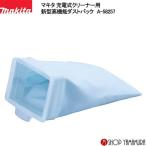 [ стандартный магазин ] Makita makita новая модель высокофункциональный пыль задний A-58257 фильтр детали 