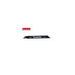 【正規店】マキタ レシプロソーブレード A-20725 No.23 165mm 木材・新建材用(5入) makita