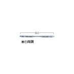 【正規店】 マキタ トーションタフビット(マグネット付)四角3-(＋)2×65mm 両頭 3本入 A-50625