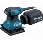 [ стандартный магазин ] Makita ... Mini солнечный daBO4555
