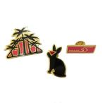 Yahoo! Yahoo!ショッピング(ヤフー ショッピング)PRADA/プラダ ピンブローチ 3点 ブローチ 1JS060 ユニセックス