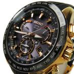 Yahoo! Yahoo!ショッピング(ヤフー ショッピング)SEIKO/セイコー Astron/アストロン 8X53-0AC0/SBXB055 腕時計/ステンレススチール（GP）/ラバーベルト ソーラー電波 ブラック文字盤 メンズ