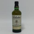 ウイスキー バランタイン 17年 スコッチウイスキー 700ml 40％ スコットランド 酒類 お酒 中古買取未開栓品