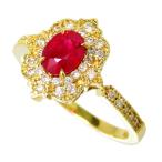 11号 ビルマ産 ピジョンブラッド ルビー 0.74ct ダイヤモンド 計0.23ct リング・指輪 K18ゴールド 2.9g レディース
