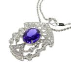 ブローチ兼用 タンザナイト 12.16ct ダイヤモンド 計3.94ct ネックレス Pt850プラチナ/Pt900プラチナ 36.1g 50cm レディース