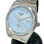 真子質店 ヤフーショッピング店のPRXを見る