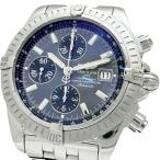 真子質店 ヤフーショッピング店のA13356を見る