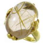 15号 ゴールデンルチルクォーツ 18.25ct ダイヤモンド 計0.05ct リング・指輪 K18ゴールド 10.8g レディース