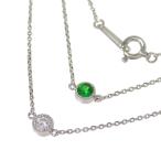 ステーション ロング グリーンガーネット 計0.55ct ダイヤモンド 計0.45ct ネックレス K18WGホワイトゴールド 4.2g 80cm レディース