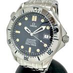 真子質店 ヤフーショッピング店の2532.80を見る