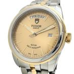 真子質店 ヤフーショッピング店の56003を見る