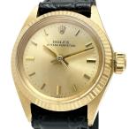 真子質店 ヤフーショッピング店のオイスターパーペチュアルを見る