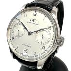 真子質店 ヤフーショッピング店のIW500712を見る